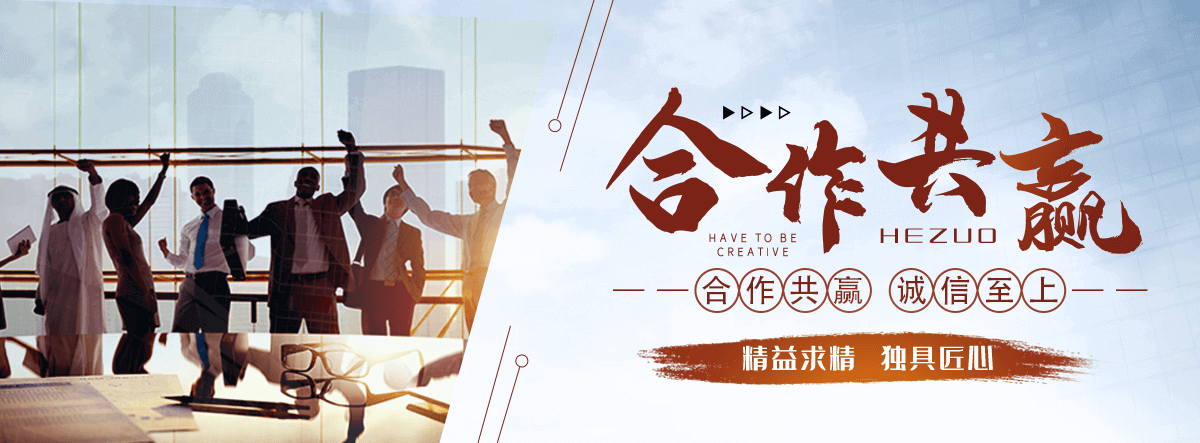 城固水景绿化