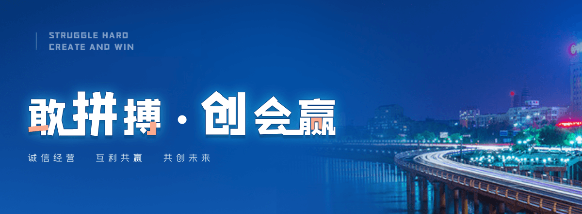 城固水质净化